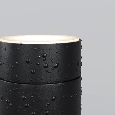 Светильник уличный Maytoni Brill O474FL-L2GF3K