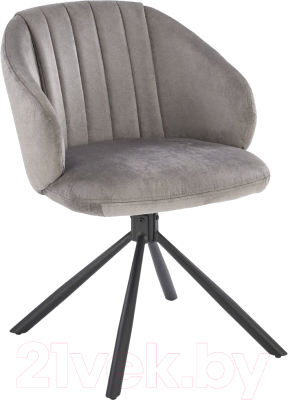 Стул Halmar K533 - фото