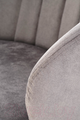 Стул Halmar K533