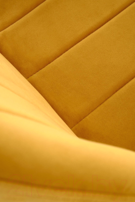 Стул Halmar K538