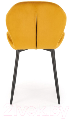 Стул Halmar K538