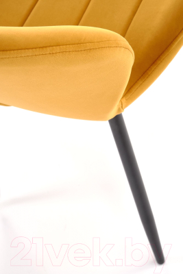 Стул Halmar K538