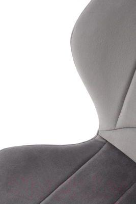 Стул Halmar K538