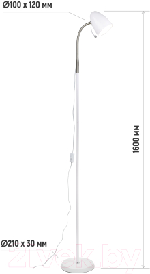 Торшер ArtStyle HT-159W