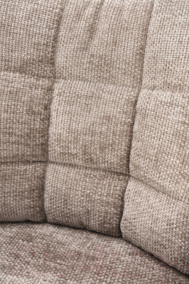 Стул Halmar K540