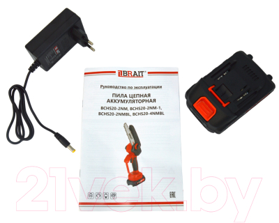 Пила цепная аккумуляторная Brait BCHS20-2NM