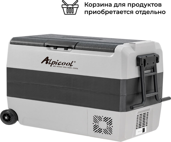 Автохолодильник Alpicool ET60 (12/24)