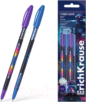 Набор шариковых ручек Erich Krause Neo Cyber Game / 61017