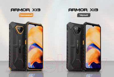 Смартфон Ulefone Armor X13 6GB/64GB