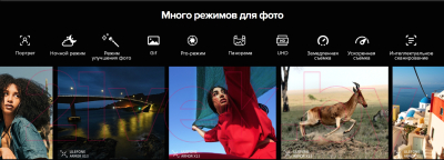 Смартфон Ulefone Armor X13 6GB/64GB