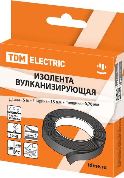 Изолента TDM SQ0526-0603