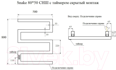 Полотенцесушитель электрический Маргроид Ferrum Snake СНШ Профильный 80x50
