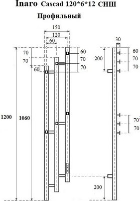 Полотенцесушитель электрический Маргроид Inaro 3 Cascade СНШ Профильный 120x6