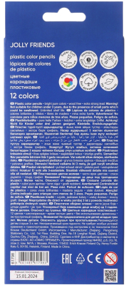 Набор цветных карандашей Erich Krause Jolly Friends / 61798