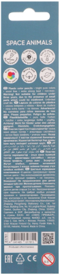 Набор цветных карандашей Erich Krause Kids Space Animals / 61781