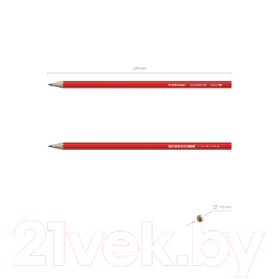 Простой карандаш Erich Krause Classic HB / 55266