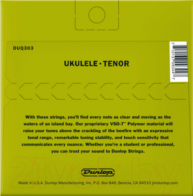 Струны для укулеле Dunlop Manufacturing DUQ303