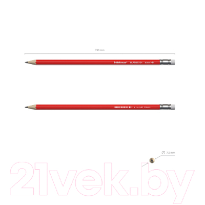 Простой карандаш Erich Krause Classic HB / 55268