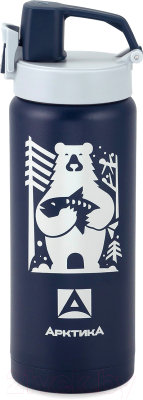 Термокружка Арктика 702-500 - фото