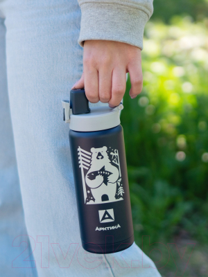 Термокружка Арктика 702-500