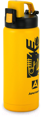 Термокружка Арктика 702-500