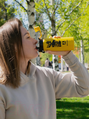 Термокружка Арктика 702-500