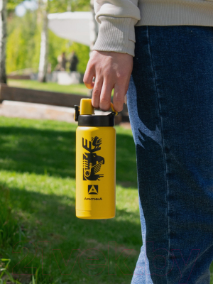 Термокружка Арктика 702-500