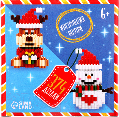 Конструктор Unicon Mini Blocks. Снеговичок 68512 / 10380024