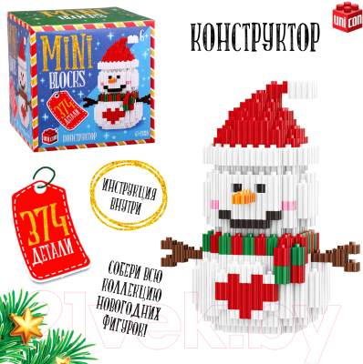 Конструктор Unicon Mini Blocks. Снеговичок 68512 / 10380024