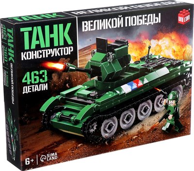 Конструктор Unicon Танк Великой Победы / 9871031 - фото