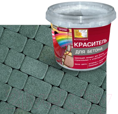 Пигмент Оптилюкс Краситель для бетона