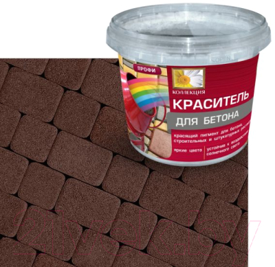 Пигмент Оптилюкс Краситель для бетона