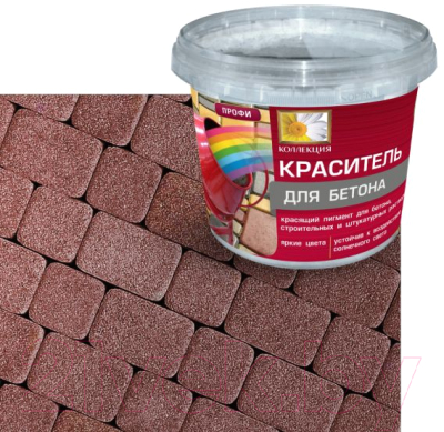 Пигмент Оптилюкс Краситель для бетона