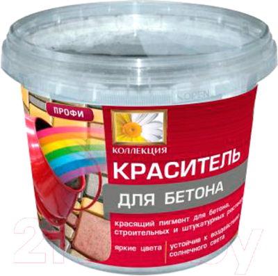 Пигмент Оптилюкс Краситель для бетона - фото