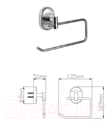 Держатель для туалетной бумаги Wisent WP2803-3