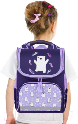 Школьный рюкзак Пифагор Basic. Happy Bear / 272047