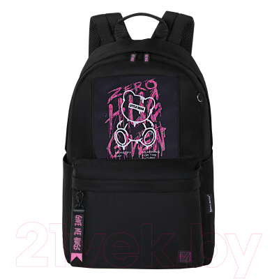 Школьный рюкзак Brauberg Fashion City. Hug Me / 272570