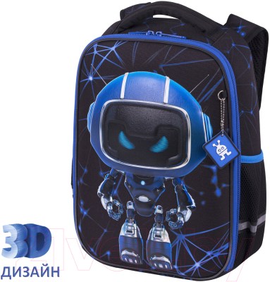 Школьный рюкзак Brauberg Light. Evil Robot / 272028