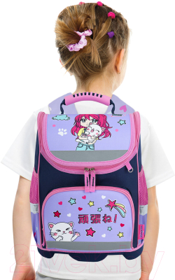 Школьный рюкзак Юнландия Wise. Anime Hugs / 272074