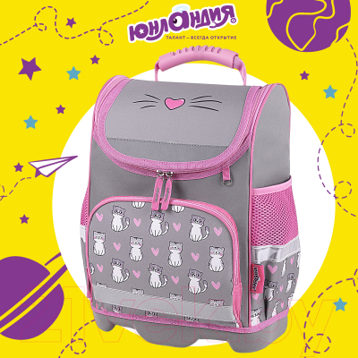 Школьный рюкзак Юнландия Wise. Sweet Whiskers / 272075