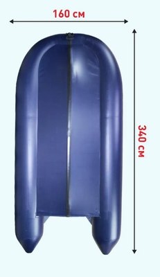 Надувная лодка Муссон 3200 СК