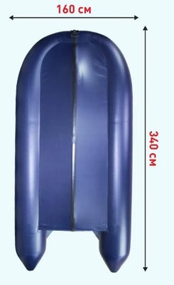 Надувная лодка Муссон 3600 СК