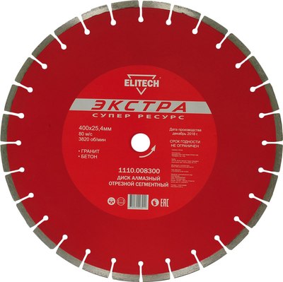 Отрезной диск алмазный Elitech 192011 - фото