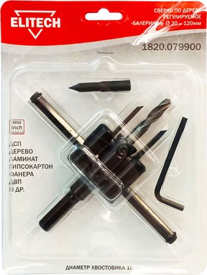 Сверло Elitech 189201