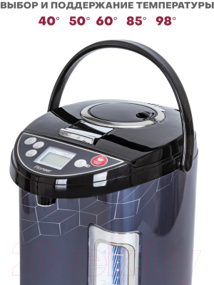 Термопот Pioneer TP735