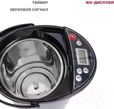 Термопот Pioneer TP735