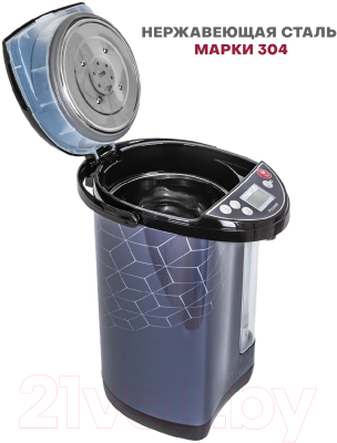 Термопот Pioneer TP735