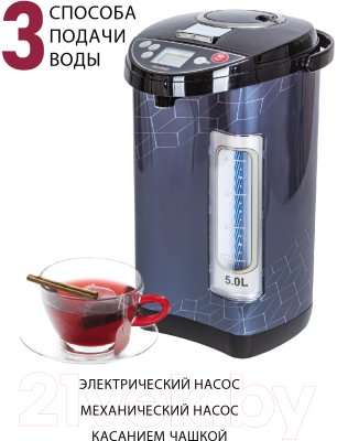 Термопот Pioneer TP735