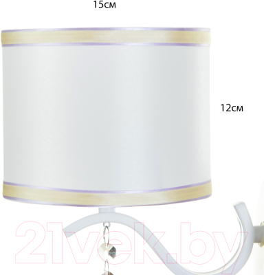 Бра BayerLux Берта / 4523926