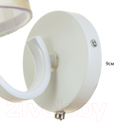 Бра BayerLux Берта / 4523926